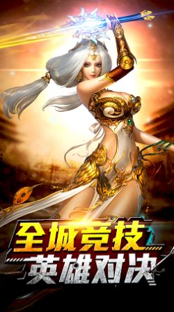 千古夢(mèng)境手游測(cè)試版截圖3