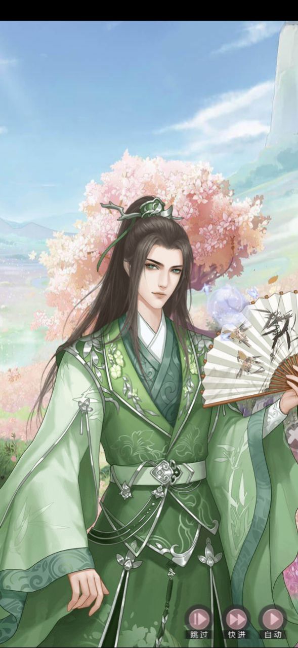 花妖小不點(diǎn)手游最新版截圖1
