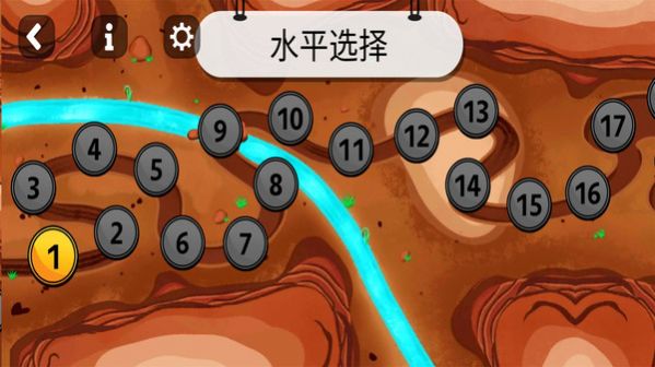交通建設(shè)模擬器游戲最新版截圖3