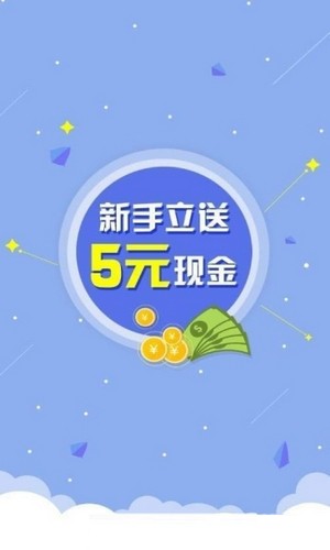 今小閑任務(wù)平臺APP截圖4