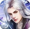 鴻蒙覓仙路手游安卓版