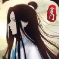 飄渺尋仙曲安卓下載正版游戲
