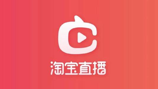 淘寶直播怎么分享直播間？淘寶直播分屏教程
