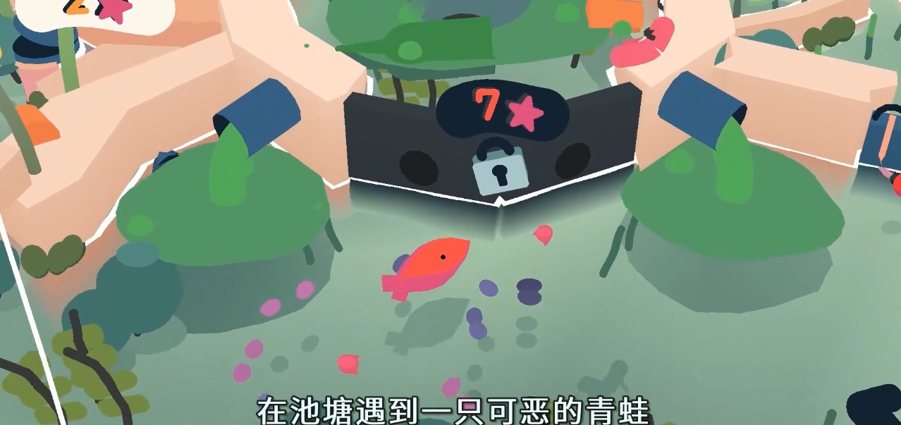 魚模擬器下載最新版下載手機版截圖1