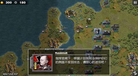 將軍的榮耀6免費(fèi)金幣勛章中文最新版截圖1