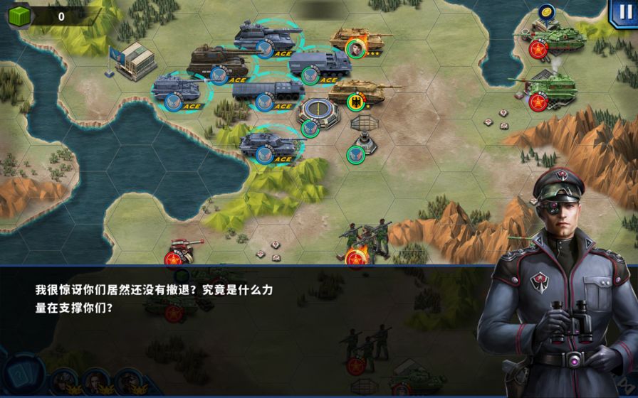 將軍的榮耀7免費金幣勛章安卓最新版截圖1