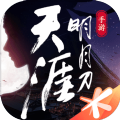 全民玩天刀游戲正式版