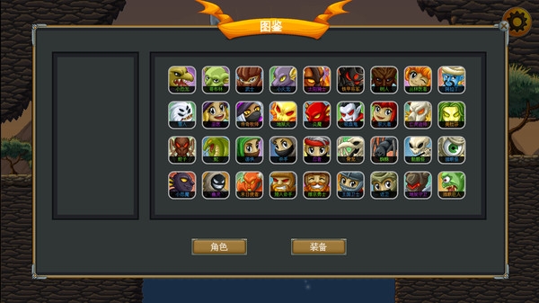 steam再茍一步游戲手機(jī)版截圖3