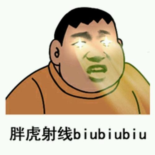 抖音魔性的雙馬尾表情包特效軟件截圖1
