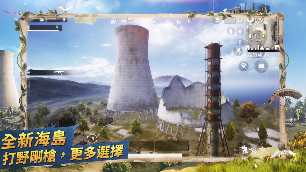 刺激戰(zhàn)場國際服對峙前線版本最新版截圖4