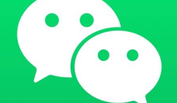 微信7.0.20內(nèi)測(cè)版更新了是什么？更新內(nèi)容詳細(xì)介紹
