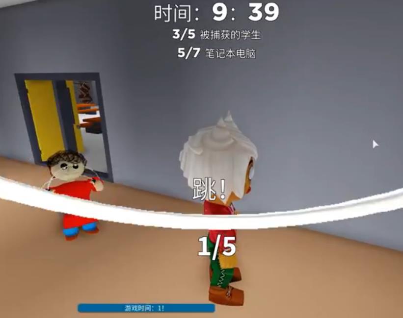 Roblox巴迪老師學(xué)校游戲手機(jī)版截圖1