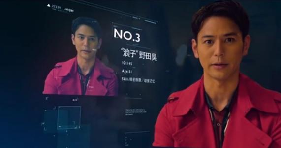 犯罪大師秦淮行答案是什么？crimaster秦淮行正確答案介紹