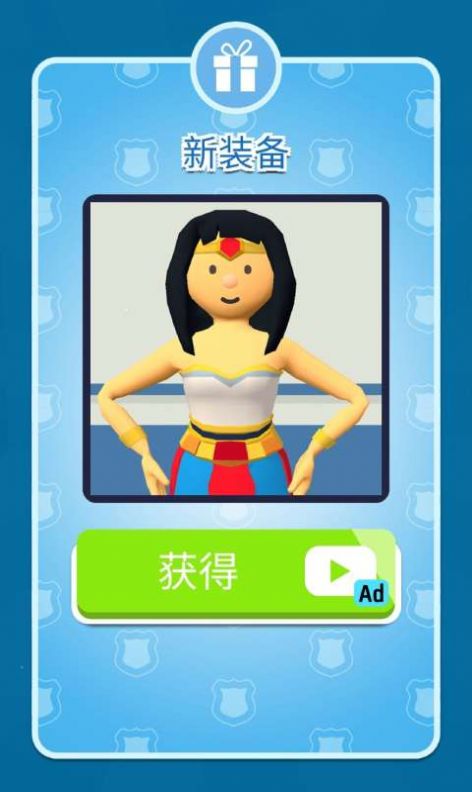 我當(dāng)警察賊6游戲安卓版截圖1