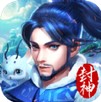 武行長(zhǎng)生界手游