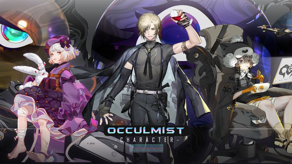 Occulmist手游正式版截圖3