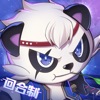 王者西游夢想大陸手游安卓版