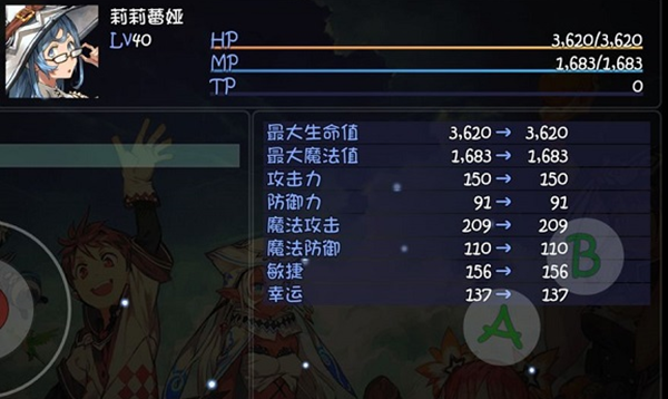 大千世界莉莉蕾婭獲得方式是什么？獲得莉莉蕾婭攻略