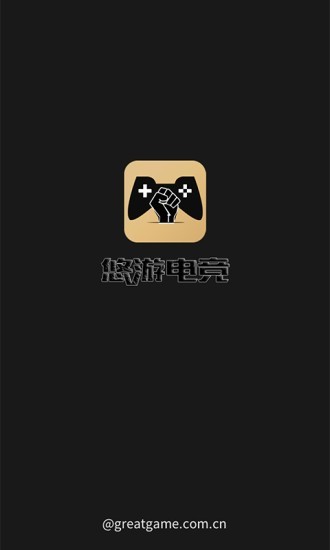 悠游電競APP版截圖1