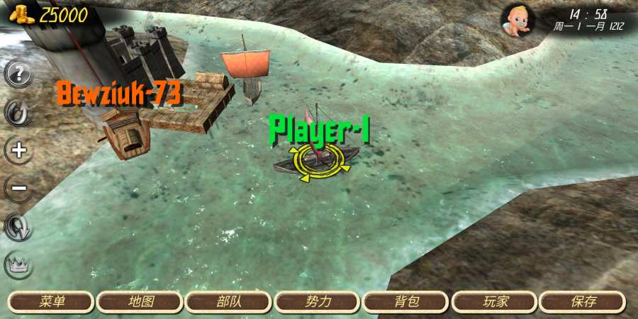 steelandflesh2全兵種最新版下載截圖3