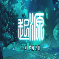 魔獸夢魘之息rpg攻略正式版