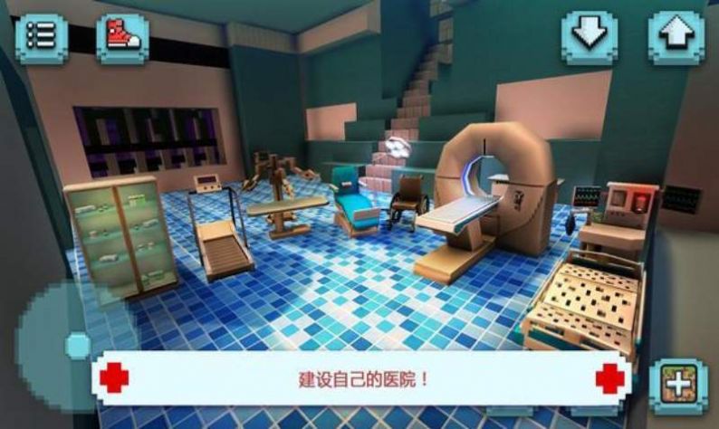 鯉魚解說恐怖醫(yī)院模擬器游戲中文手機版截圖2