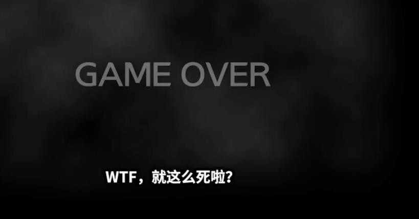 流浪者豪宅吃豆人游戲中文版截圖1