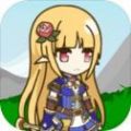 露易絲傭兵團游戲最新版