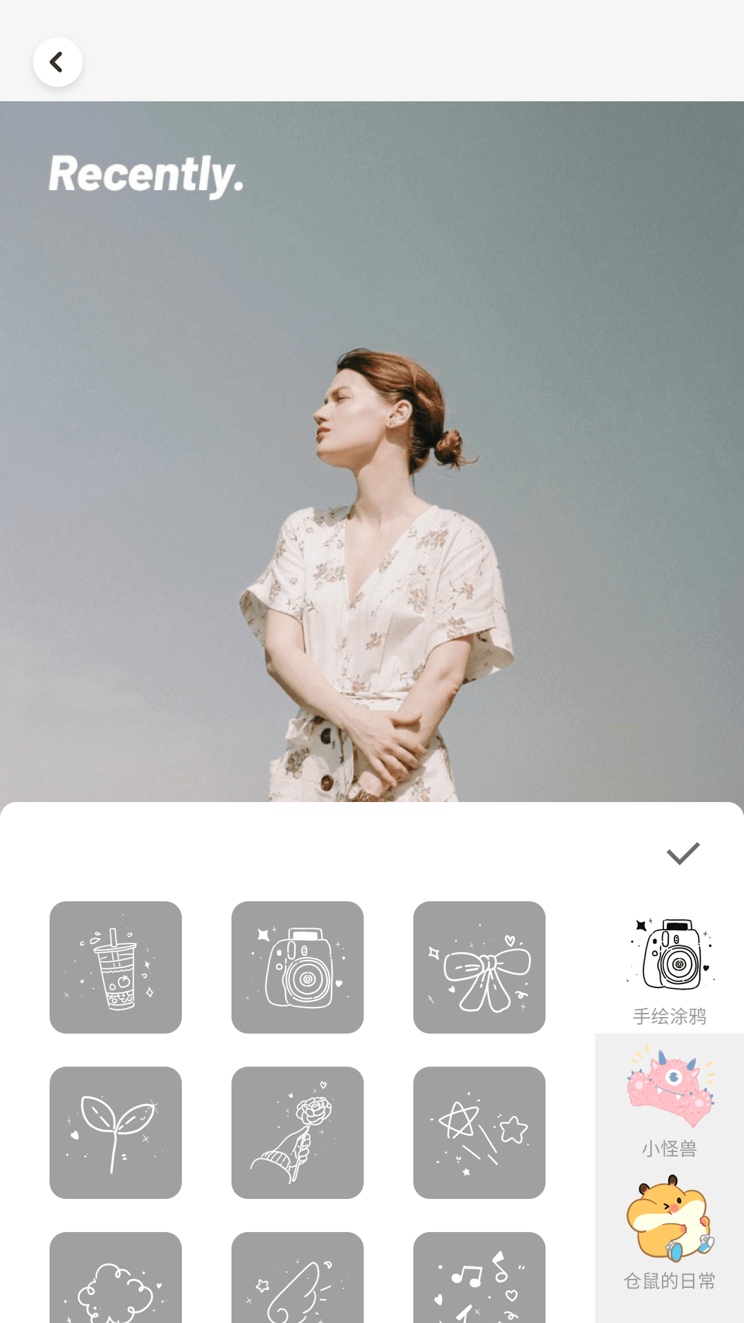 元?dú)庀鄼C(jī)APP版截圖3