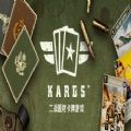 kards手游版安卓版