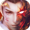 天幽劍尊錄手游領(lǐng)福利紅包版