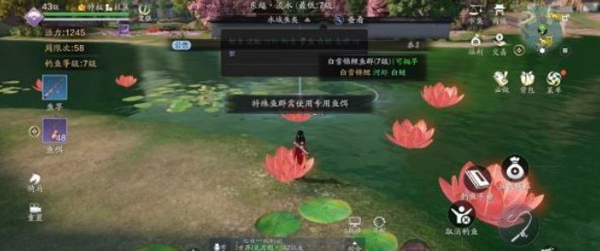 天涯明月刀手游天下鏢怎么玩？天下鏢玩法攻略