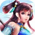修真大福星手游最新版