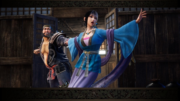 steam水滸傳VR游戲手機版截圖1