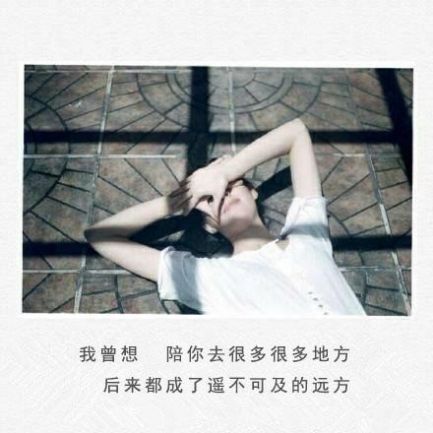 抖音你可以什么都聽,但不能什么都信背景圖帶字圖片分享截圖4