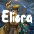 兄弟歷險(xiǎn)記游戲版(Eliora)