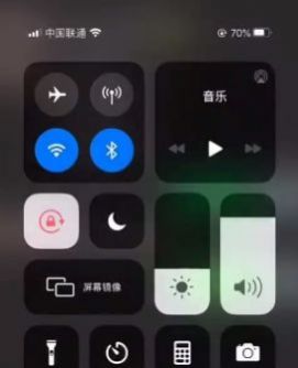 一起看電影嗎我喜歡你隱藏圖深色模式表情包分享截圖4
