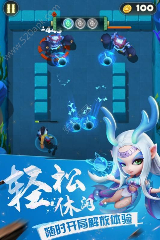 弓箭大亂斗免費(fèi)鉆石版最新版截圖5