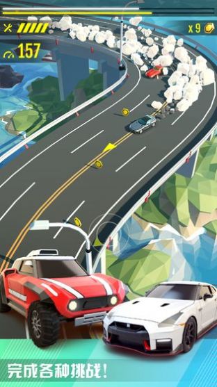 炫酷車技小游戲版截圖3