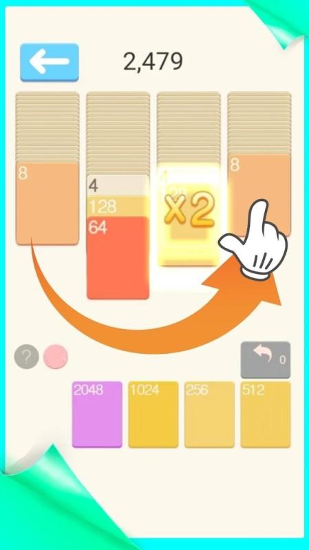 2048紙牌游戲紅包版截圖1