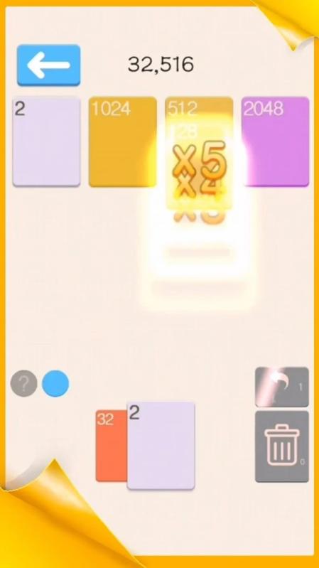 2048紙牌游戲紅包版截圖3