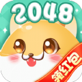 2048紙牌游戲紅包版