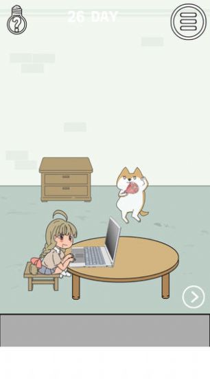 媽媽把她的私房錢想起來了游戲安卓版截圖4