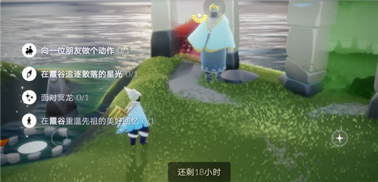 光遇10.27大蠟燭在哪里？大蠟燭位置坐標(biāo)分享