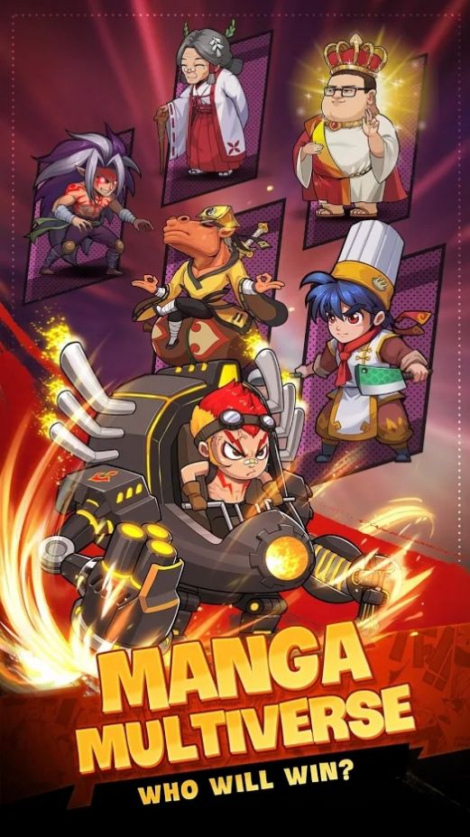 League of Manga手游（含數(shù)據(jù)包）截圖2