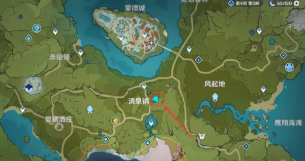 原神百貨奇貨清泉鎮(zhèn)商人在哪？清泉鎮(zhèn)百貨奇貨立本商人位置一覽