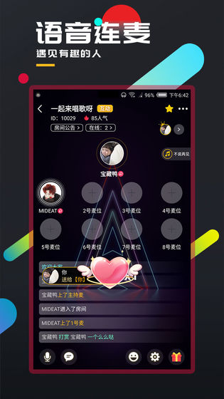 百變大偵探畫(huà)的世界兇手完整版截圖2