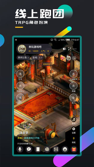 百變大偵探畫(huà)的世界兇手完整版截圖3