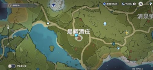 原神百貨奇貨商人10月28日位置在哪里？曦酒莊商人位置分享