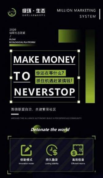 小喜小熊 login注冊(cè)登錄主頁(yè)截圖4